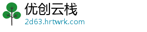 纳豆芽孢杆菌发酵牡蛎的工艺研究（二） 氨基态氮的杆菌含量最高-优创云栈